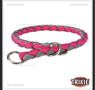 TRIXIE ошейник для прогулки S розовый, серый