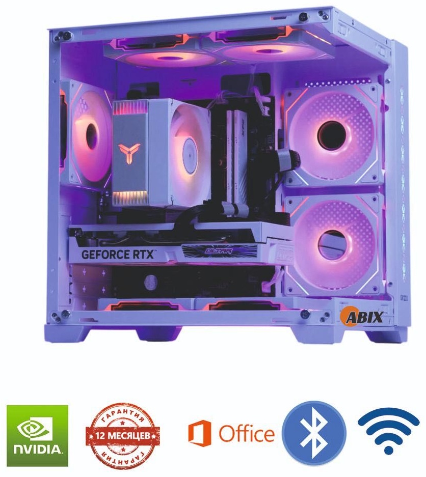 ABIX i5-14400F / RTX 5060 8 Гб / 32 Гб / SSD 500 Гб / Win 11 Pro