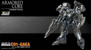 Armored Core, CO1-GAEA