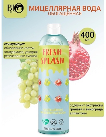 BIO WORLD Fresh Splash Обогащенная мицеллярная вода 400 мл