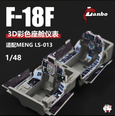 Цветной 3D принт для F-18F, 1/48