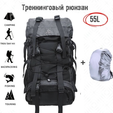 30397489_830125087 треккинговый 55 серый