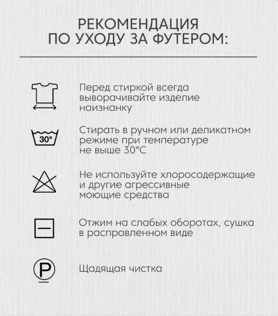 Комбинезон с брюками PDWR зеленый