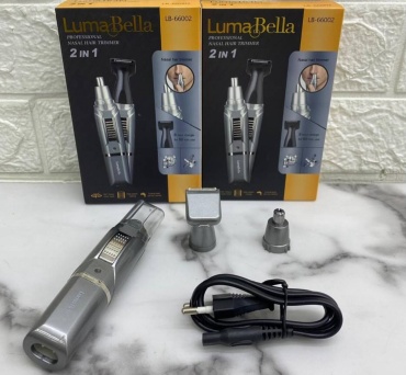 Luma Bella триммер LB-66002 серый