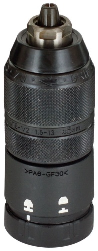 Патрон Makita быстрозажимной 194079-2 SDS-plus