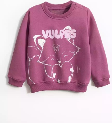 Свитшот Vulpes розовый