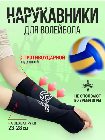 BS-00037 черный L