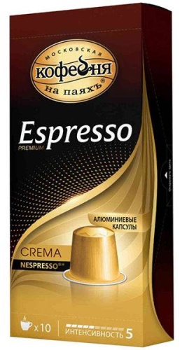 Капсулы кофе Московская кофейня на паяхъ Espresso Crema 10 шт