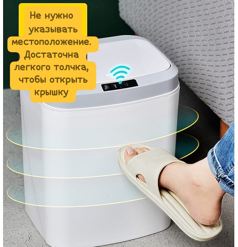 Комплект умного дома Лампочка