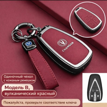 Чехол 30406819_632841325 бордовый