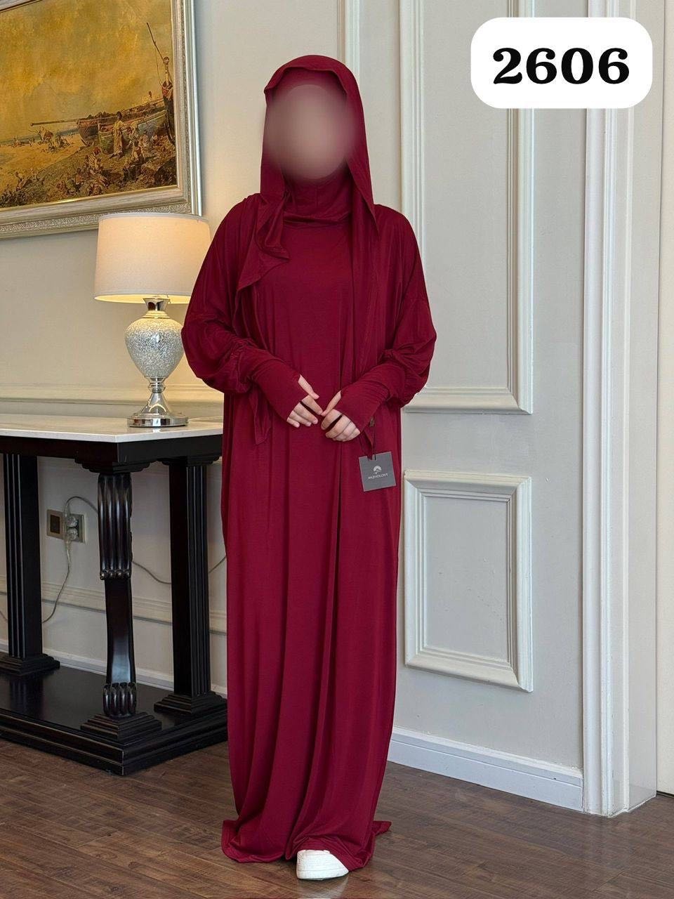Намазник бордовый