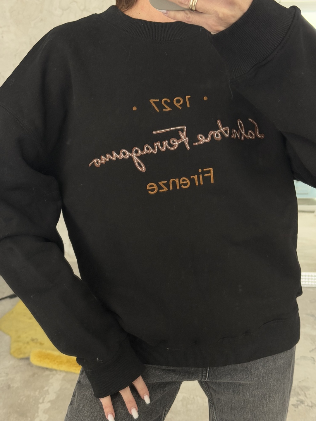 Свитшот черный