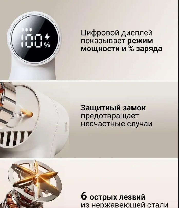 Машинка 897308880