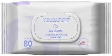 Детские влажные салфетки Baybee Baybee 80 шт