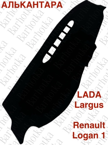 Barhotka AA Lada Largus Lada Largus 2012-2023 черный