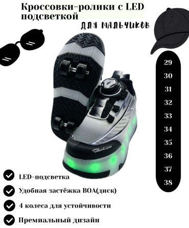 5160 серый 34