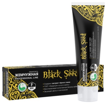 Жемчужная зубная паста Black Seed 100 мл