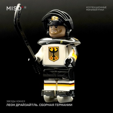 MISO Леон Драйзайтль. Сборная Германии. Звезды Хоккея 5 см 1 шт