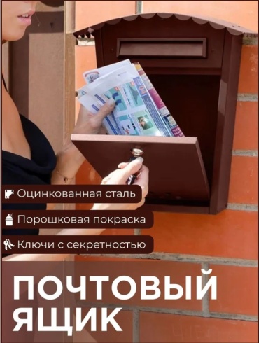 6544 сталь