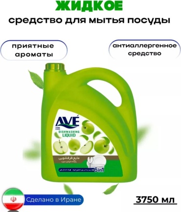 AVE жидкое Ave 3.75 л