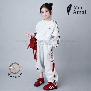 Спортивный костюм min Amal бордовый, серебристый