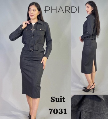 Костюм повседневный PHARDI черный, белый