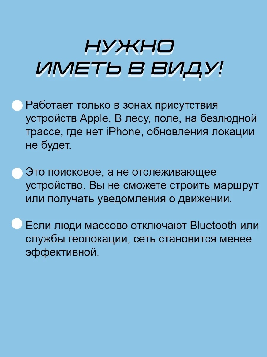 LEMNISCATA VERNOLLI GPS-трекер, вид животного: кошки, собаки