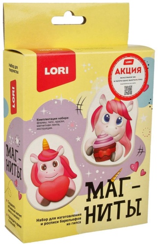 LORI Пз/Г-030