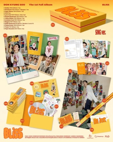 SM ENTERTAINMENT D.O. - BLISS 1st Full Album 2 Version SET