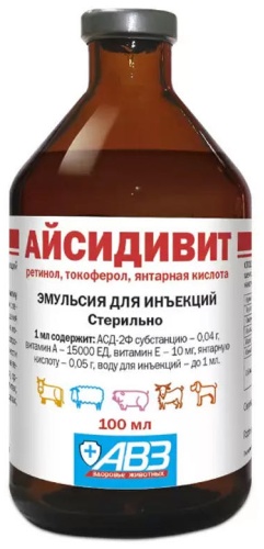 VetMag Айсидивит витамины 100 мл