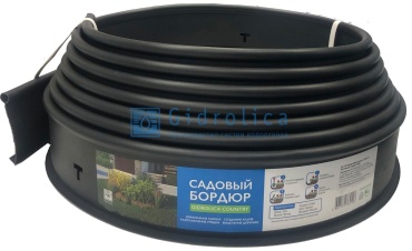 Gidrolica бордюр садовый LEB черный