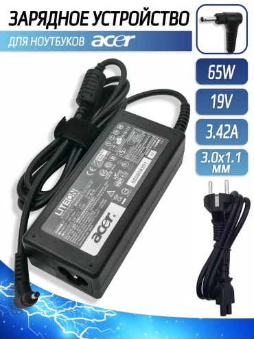 CLASSNO Acer CS-Ac342T 19V 3.42А 3.0x1.1мм