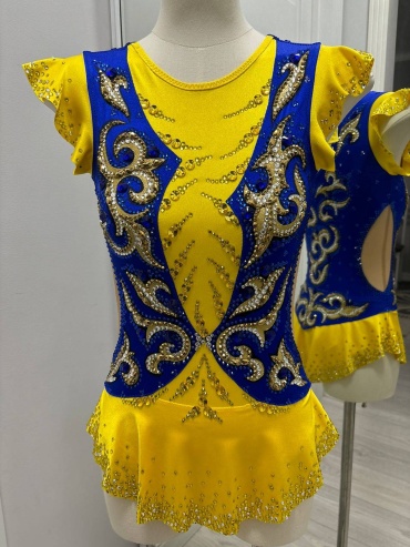 Купальник Dina Kup130kaz желтый 32