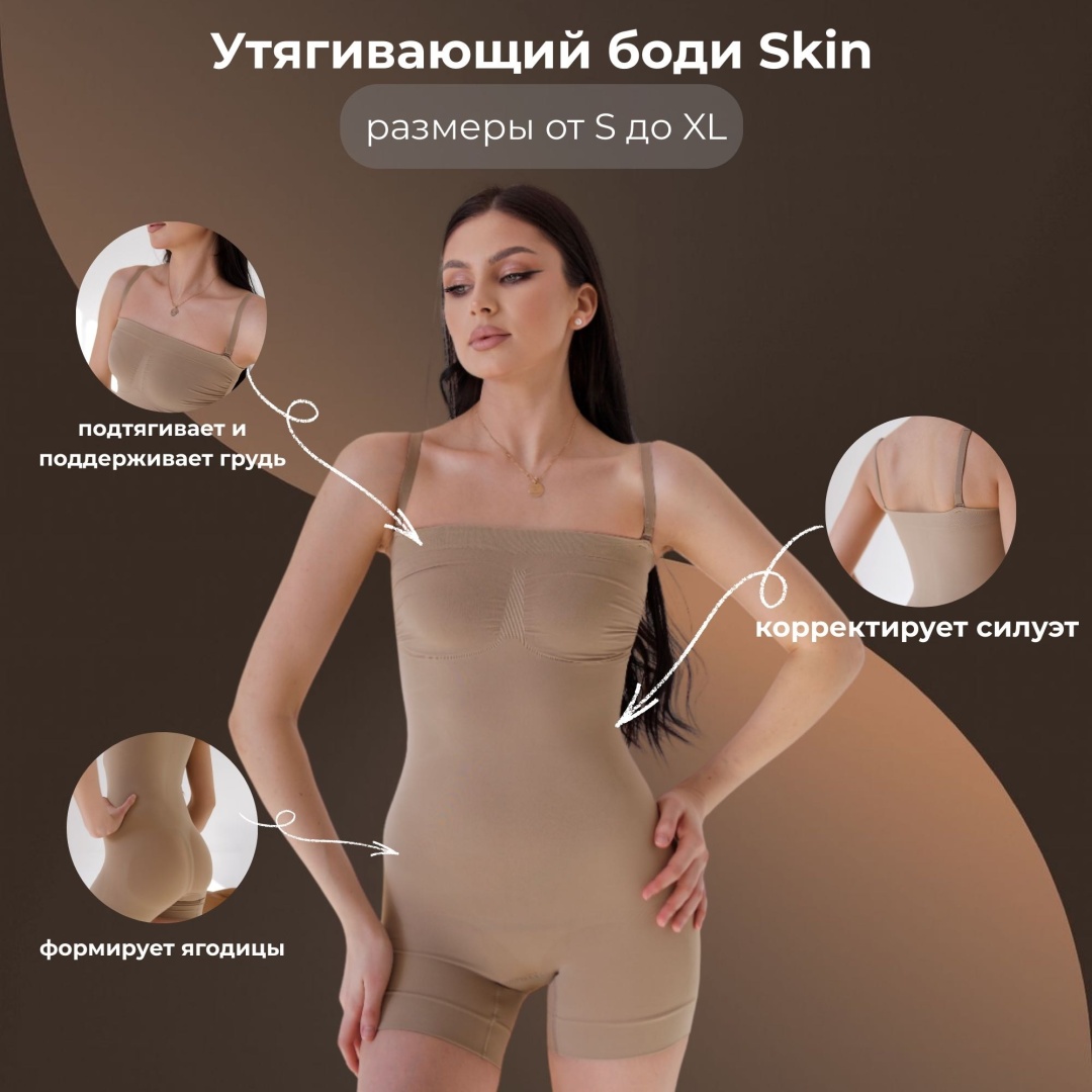 бежевый