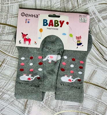 Колготки Фенна серый