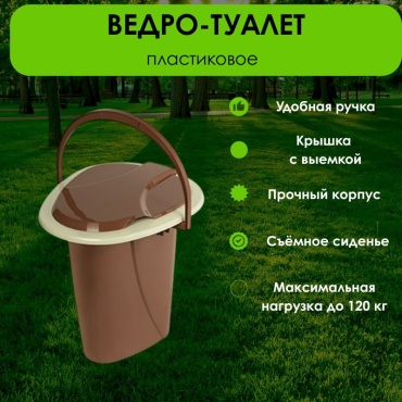 LifeGoods.kz переносной LG51560 коричневый