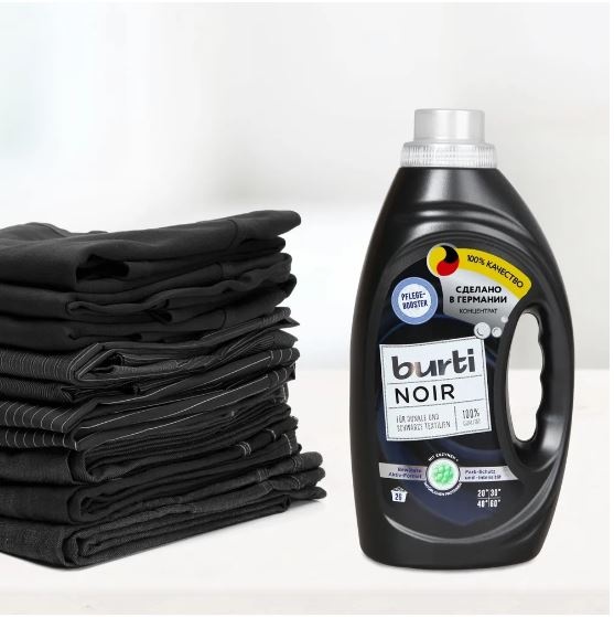 Burti Noir янв.45 л