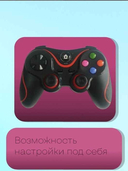 Игровой контроллер OEM V8 черный