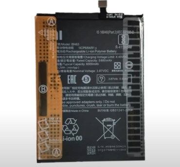 AKC для Redmi 10 6000 мАч