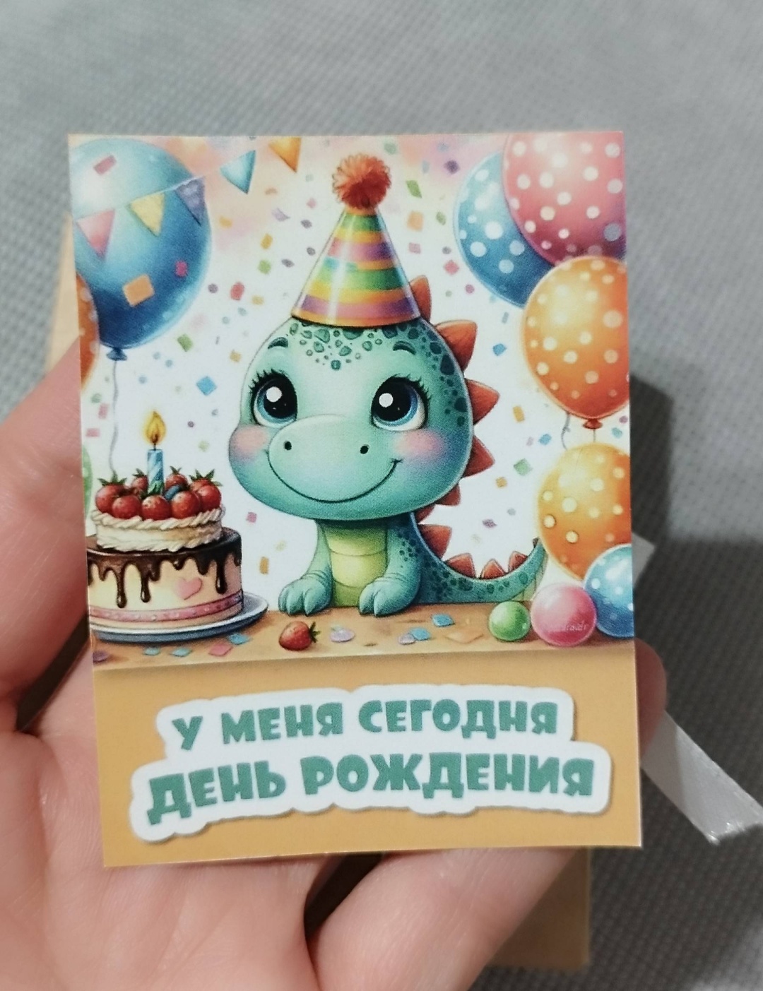 Набор Фигурка Набор подарочный динозавры