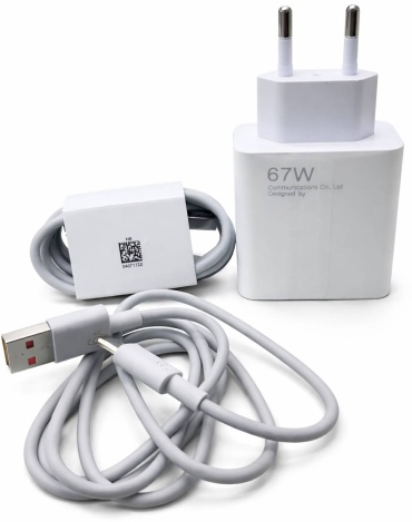 Зарядное устройство Зарядка USB Type-C 67 Вт белый