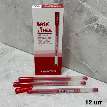 Ручка гелевая AIHAO Basic Lyner №8761 12 шт, 0.5 мм, цвет чернил красный