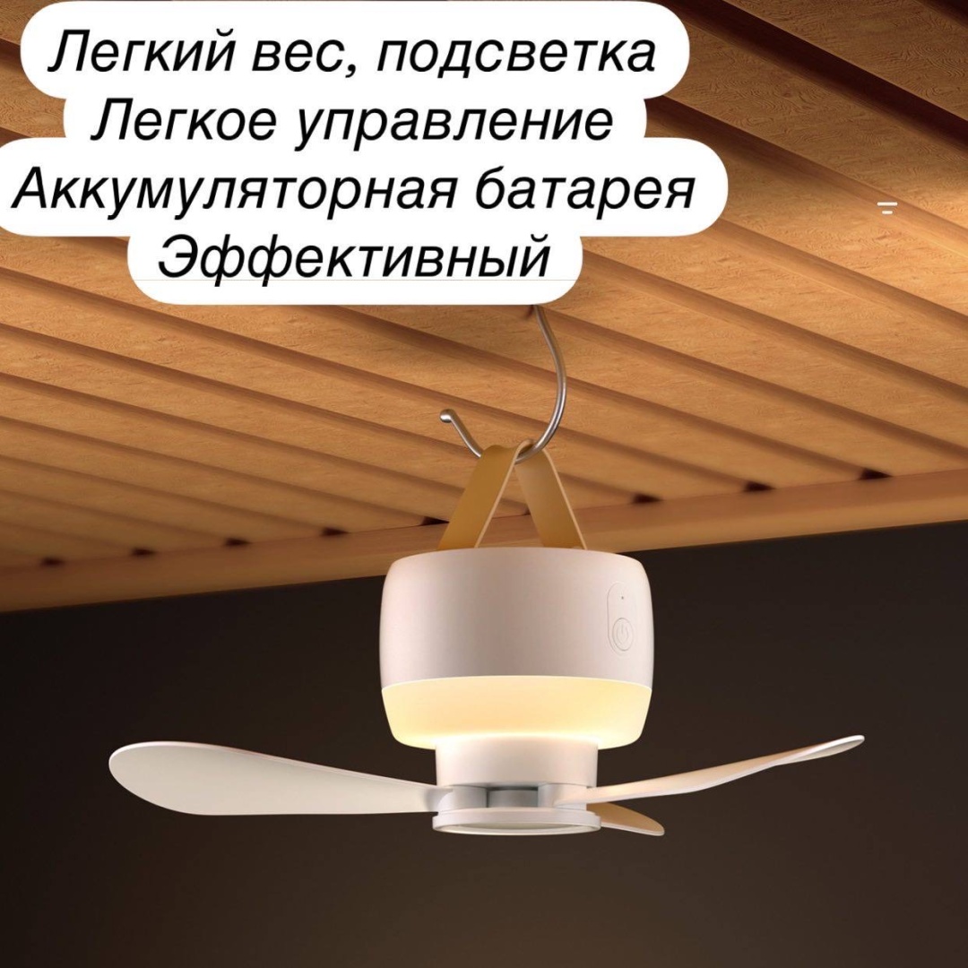 F13 бежевый