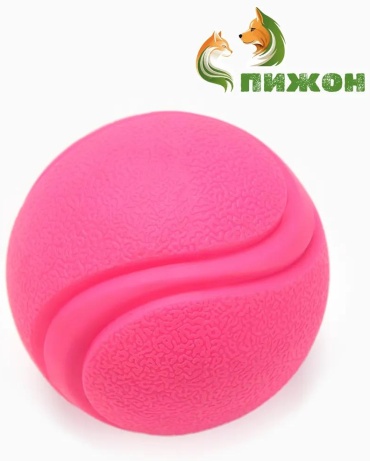 Дразнилка для самостоятельных игр резина