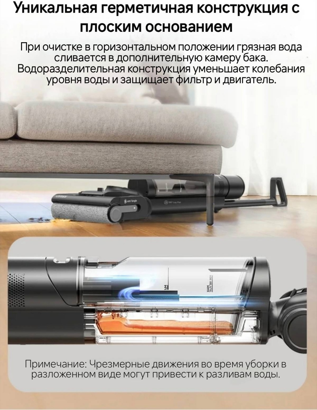 Пылесос Laresar S7 PRO черный