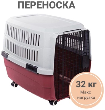 M-Pets переноска серый, бордовый