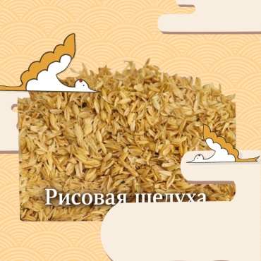Нематоцид 30044164_571588436