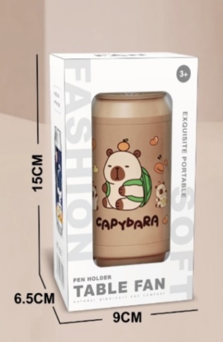 Вентилятор Capbara коричневый