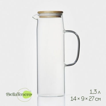 Кувшин BellaTenero 1.3 л, стекло