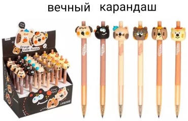 Карандаш deVENTE 5010421, HB, 1 шт